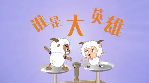 芜湖网站推广