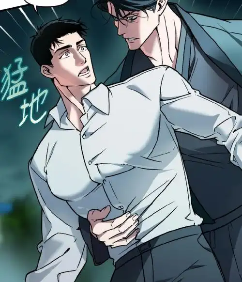 阴阳平衡原理