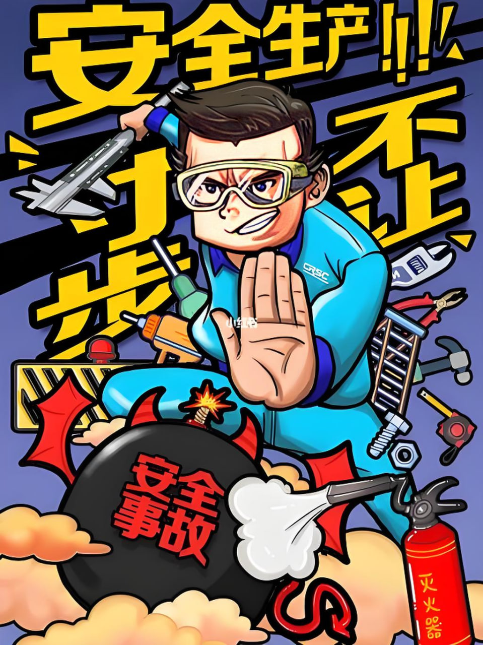 静坐冥想法
